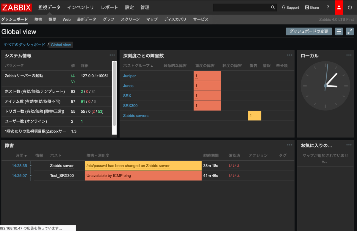 f:id:opensourcetech:20190401150713p:plain f:id:opensourcetech:20190401150713p:plain