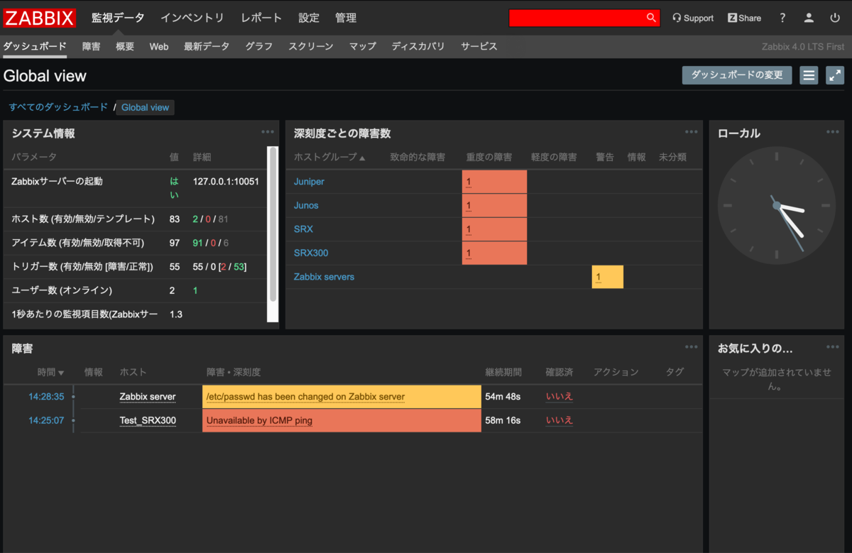f:id:opensourcetech:20190401152435p:plain f:id:opensourcetech:20190401152435p:plain