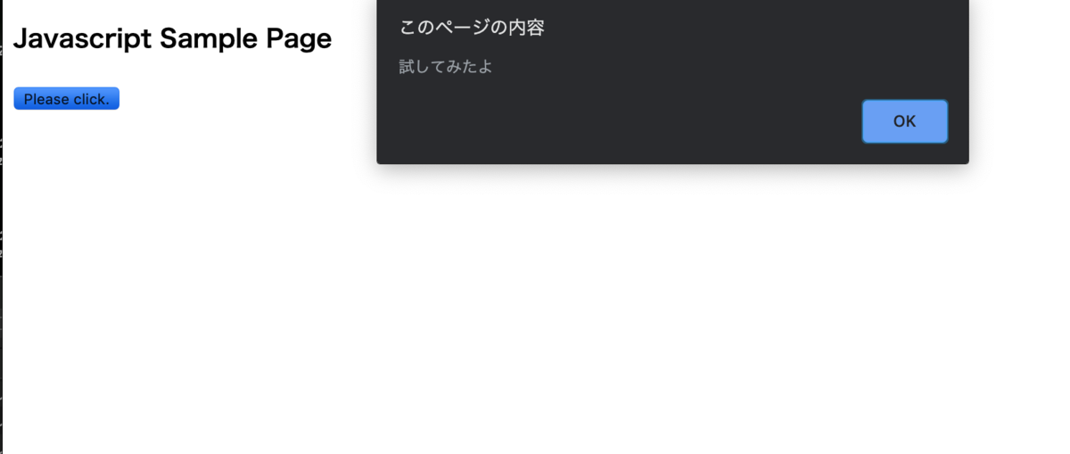 f:id:opensourcetech:20190405013201p:plain