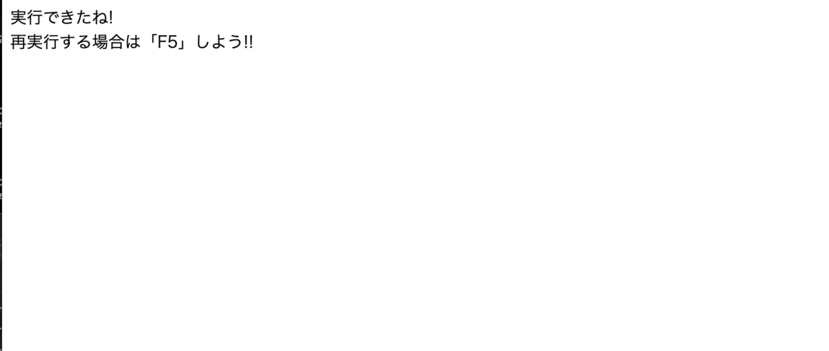 f:id:opensourcetech:20190405013230p:plain