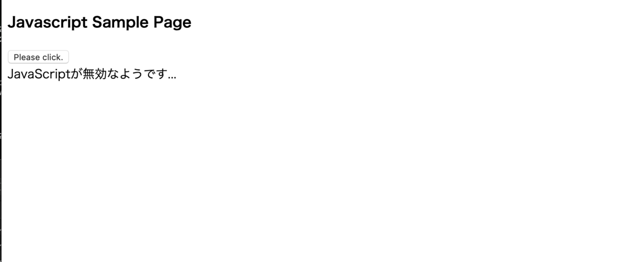 f:id:opensourcetech:20190405013320p:plain