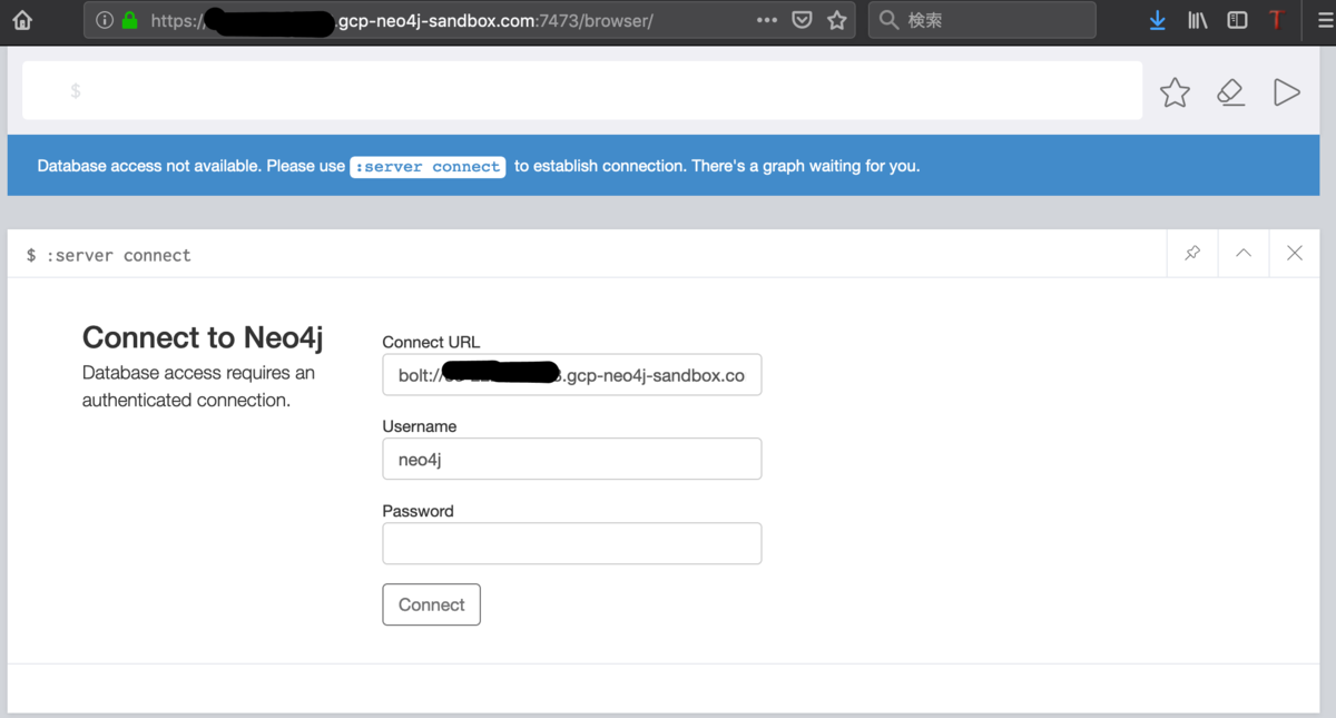 f:id:opensourcetech:20190417234707p:plain