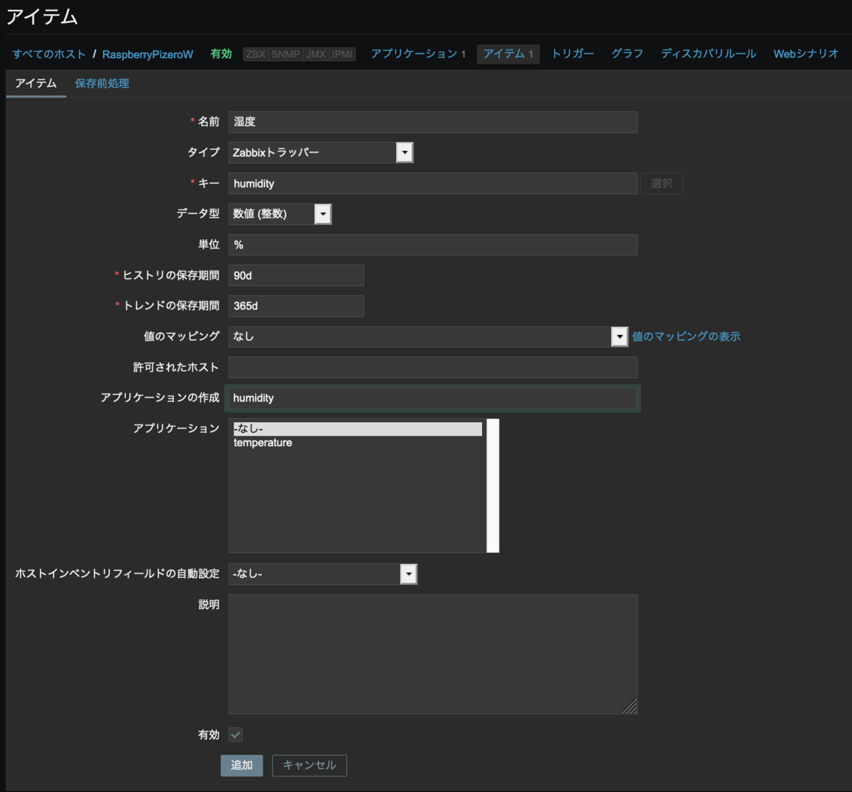 f:id:opensourcetech:20190420195544p:plain f:id:opensourcetech:20190420195544p:plain