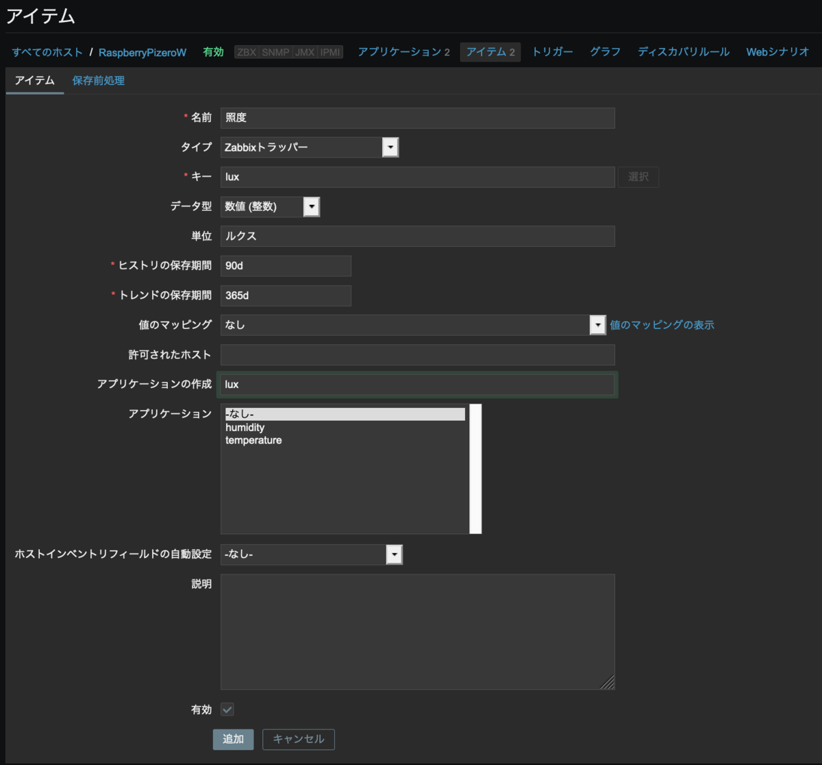 f:id:opensourcetech:20190420195616p:plain f:id:opensourcetech:20190420195616p:plain