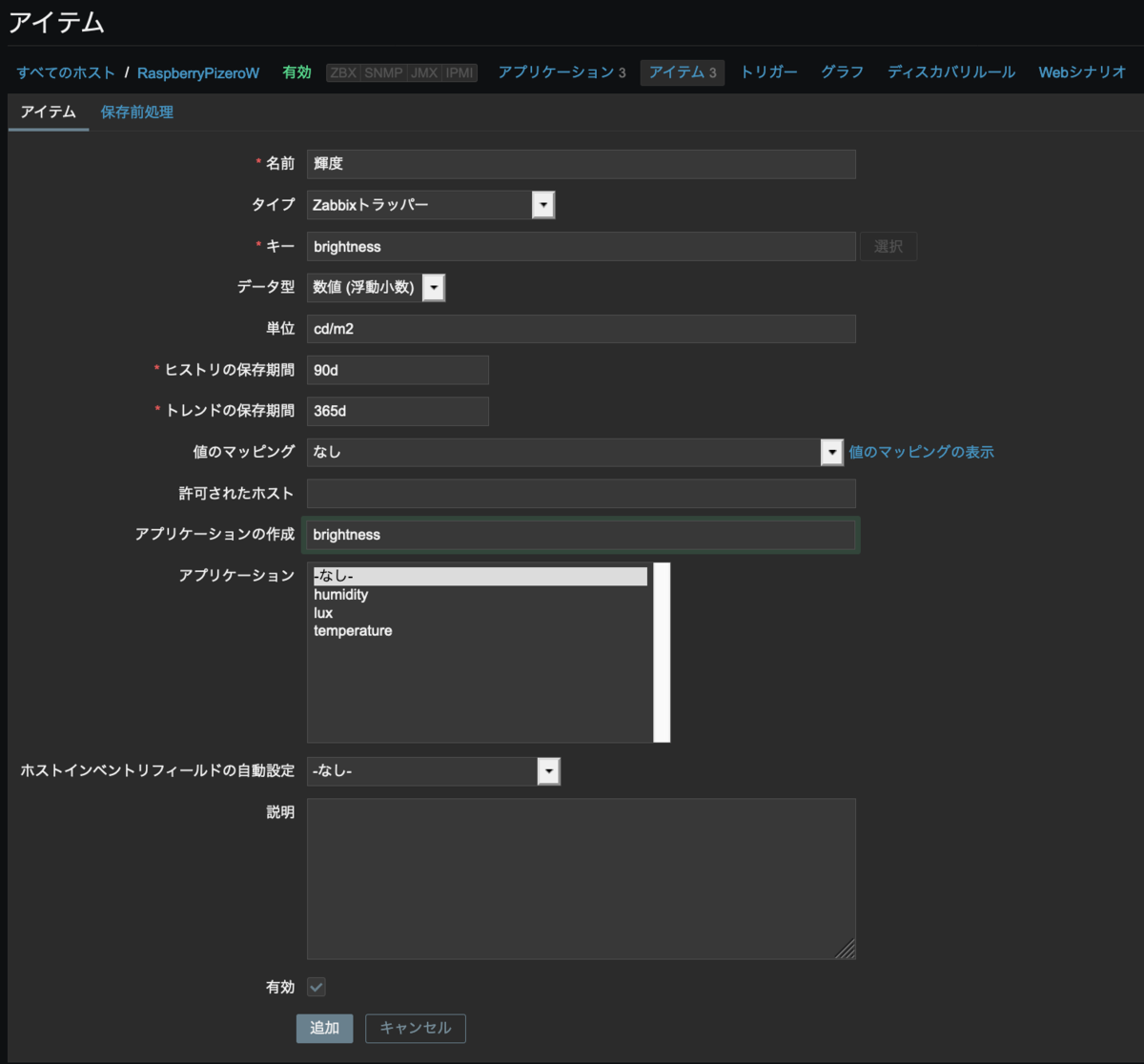 f:id:opensourcetech:20190420195652p:plain f:id:opensourcetech:20190420195652p:plain