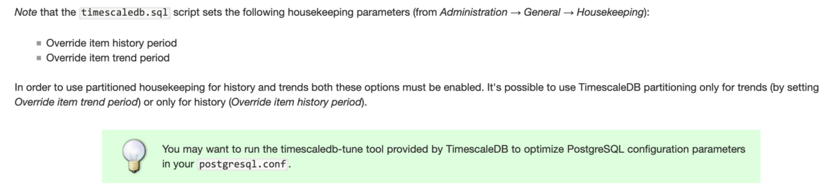 TimescaleDB用パラメータに関する画像