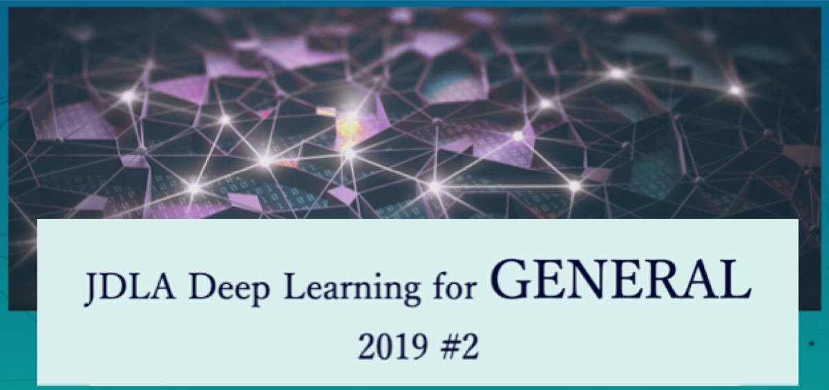 f:id:opensourcetech:20190713233221p:plain f:id:opensourcetech:20190713233221p:plain