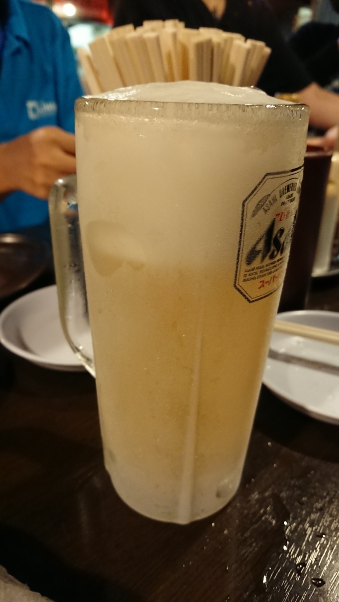 f:id:opensourcetech:20190719190041j:plain