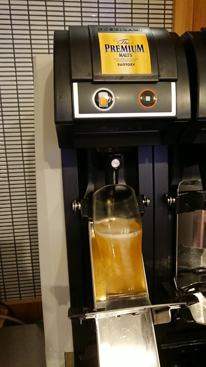 f:id:opensourcetech:20190731181500j:plain