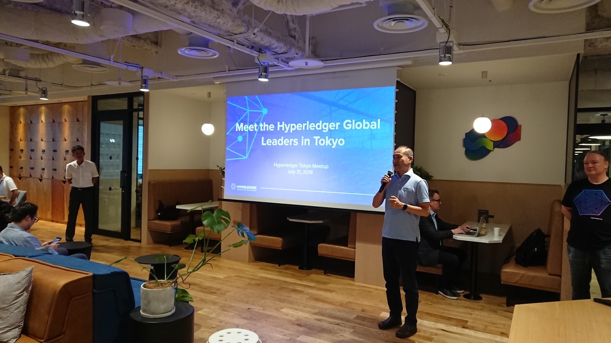 f:id:opensourcetech:20190731183040j:plain