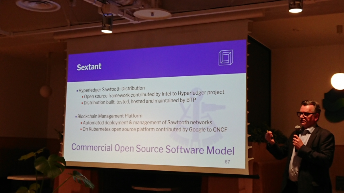 f:id:opensourcetech:20190731194315j:plain