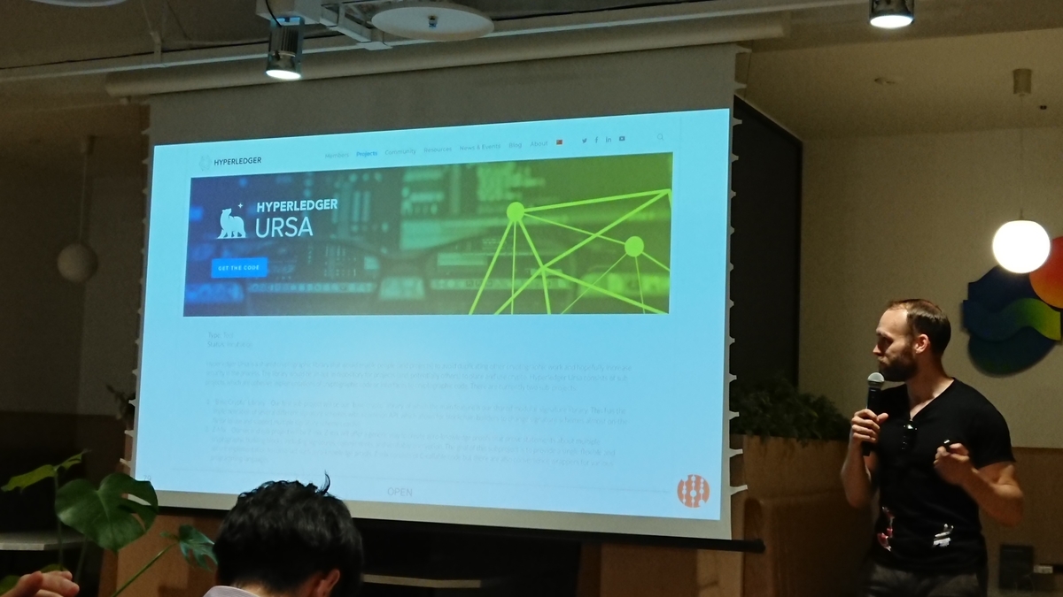 f:id:opensourcetech:20190731194912j:plain