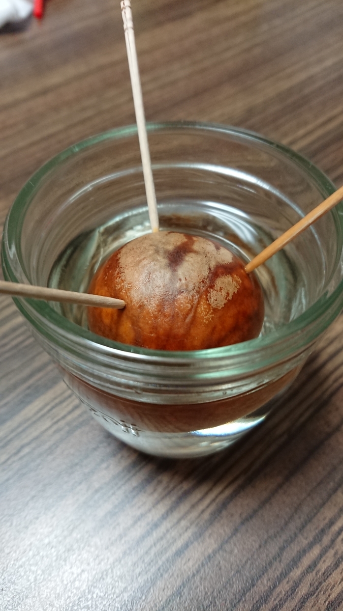 f:id:opensourcetech:20190816071654j:plain
