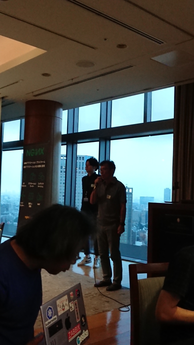 f:id:opensourcetech:20190903170459j:plain f:id:opensourcetech:20190903170459j:plain