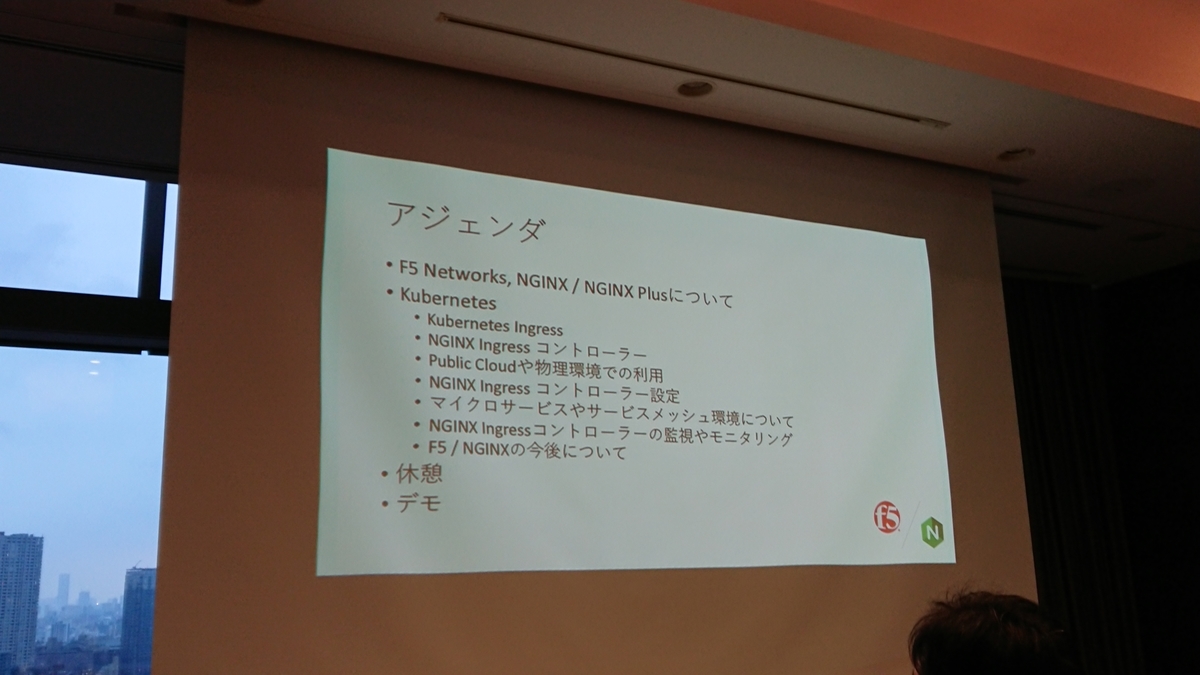 f:id:opensourcetech:20190903170624j:plain f:id:opensourcetech:20190903170624j:plain