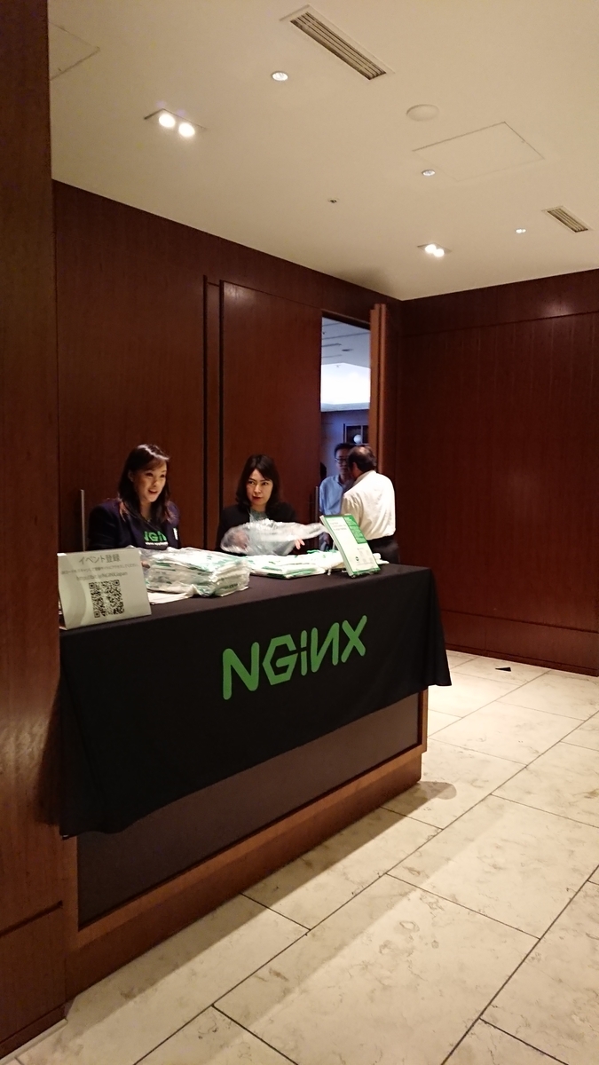 f:id:opensourcetech:20190903174952j:plain f:id:opensourcetech:20190903174952j:plain