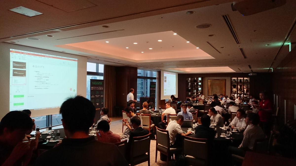 f:id:opensourcetech:20190903175045j:plain f:id:opensourcetech:20190903175045j:plain