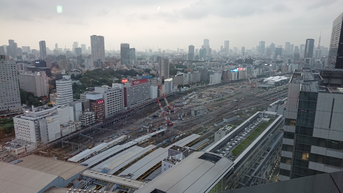 f:id:opensourcetech:20190903175125j:plain f:id:opensourcetech:20190903175125j:plain