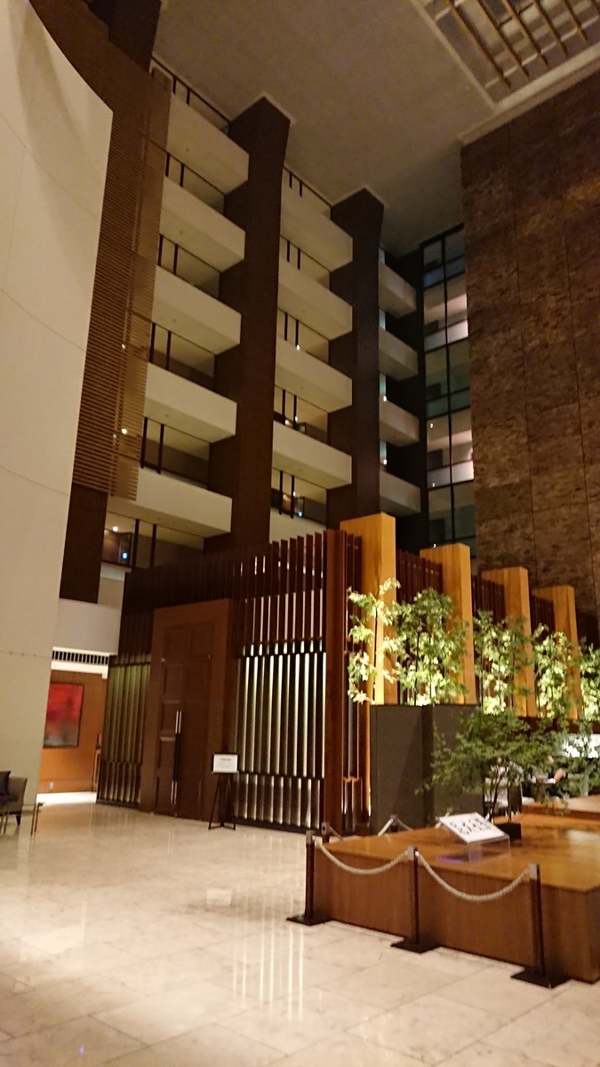 f:id:opensourcetech:20190903201439j:plain f:id:opensourcetech:20190903201439j:plain