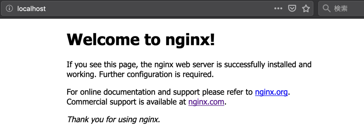 f:id:opensourcetech:20190908004258p:plain