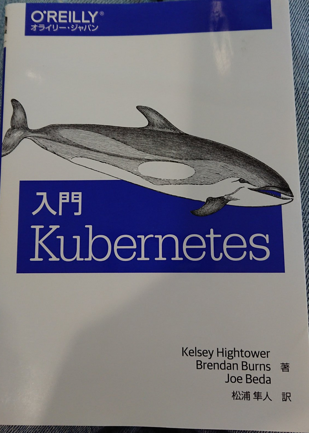 f:id:opensourcetech:20190908190006p:plain f:id:opensourcetech:20190908190006p:plain