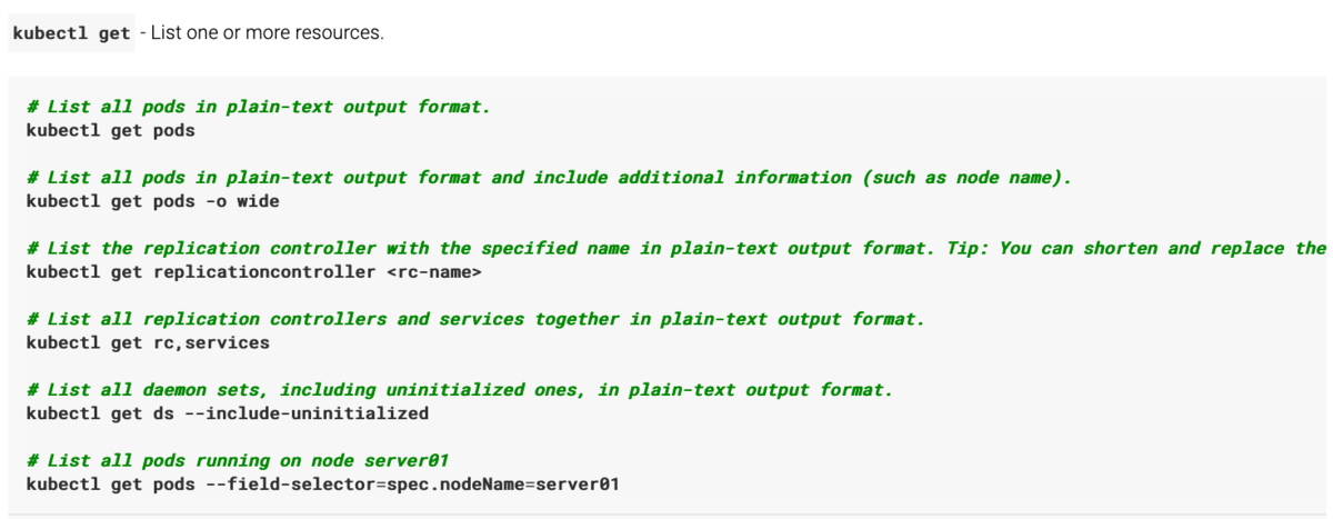 f:id:opensourcetech:20190911004243p:plain