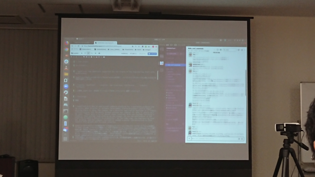 f:id:opensourcetech:20190920190326j:plain
