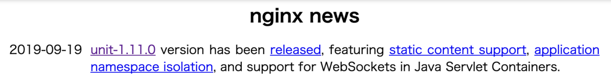 f:id:opensourcetech:20190921153635p:plain