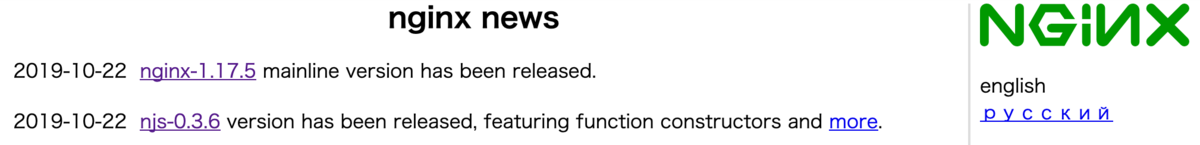 f:id:opensourcetech:20191023065838p:plain