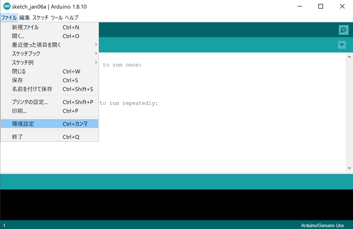 f:id:opensourcetech:20200107000039p:plain f:id:opensourcetech:20200107000039p:plain