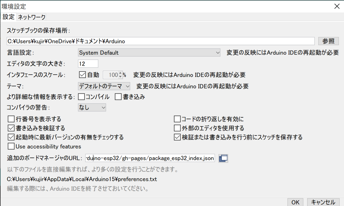 f:id:opensourcetech:20200107000502p:plain f:id:opensourcetech:20200107000502p:plain