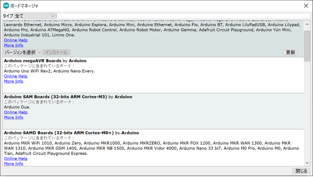 f:id:opensourcetech:20200107004351p:plain f:id:opensourcetech:20200107004351p:plain