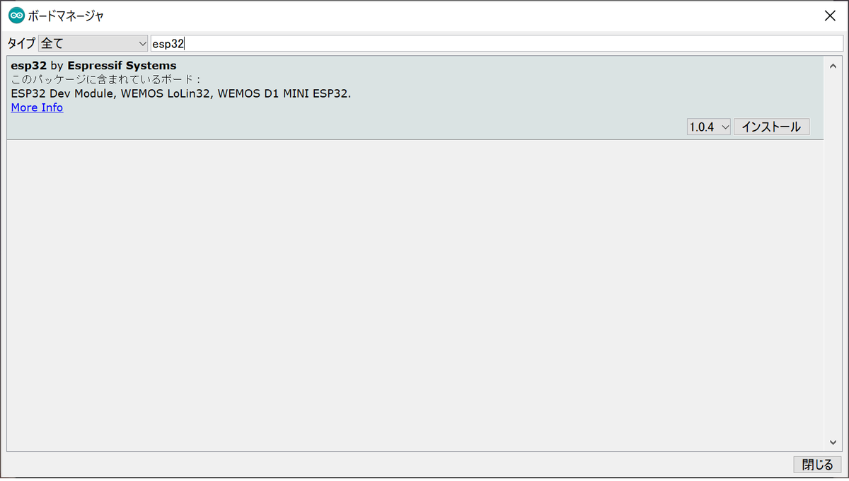 f:id:opensourcetech:20200107004410p:plain f:id:opensourcetech:20200107004410p:plain