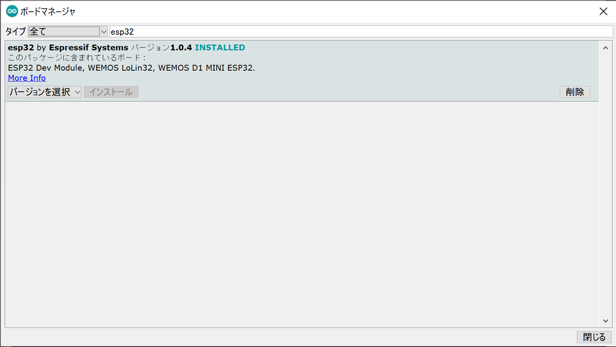 f:id:opensourcetech:20200107010946p:plain f:id:opensourcetech:20200107010946p:plain