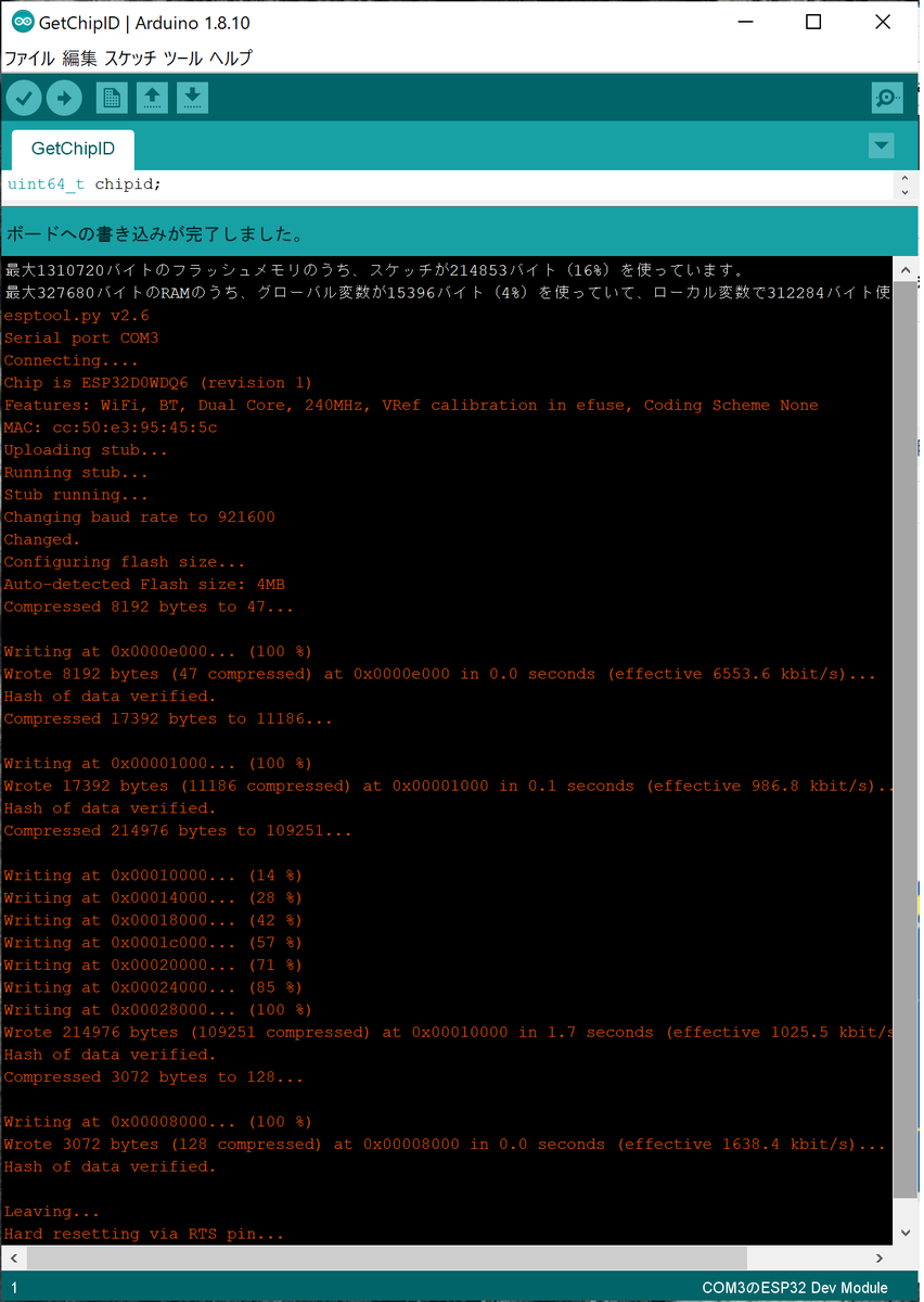 f:id:opensourcetech:20200112233831p:plain