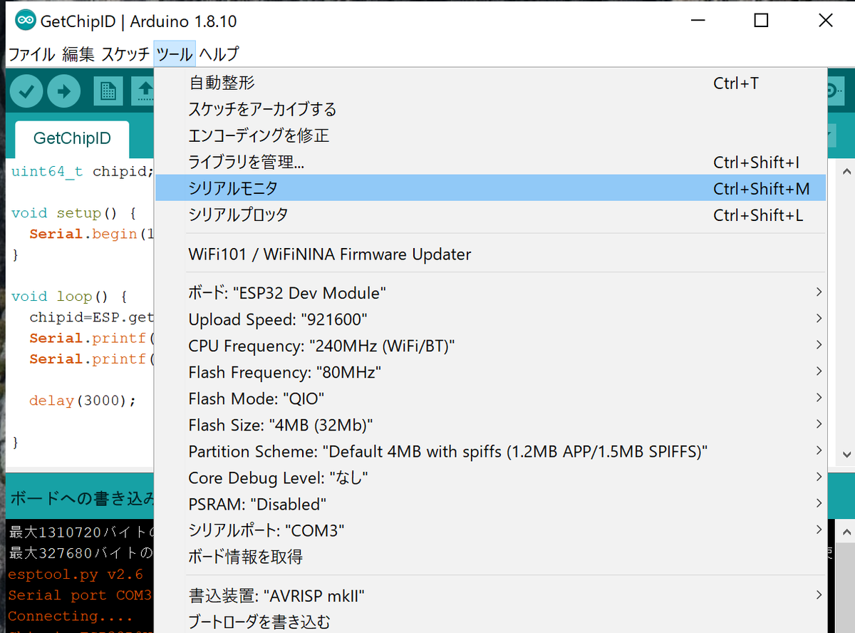 f:id:opensourcetech:20200112234029p:plain