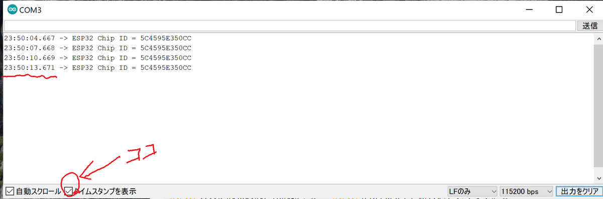 f:id:opensourcetech:20200112235134p:plain
