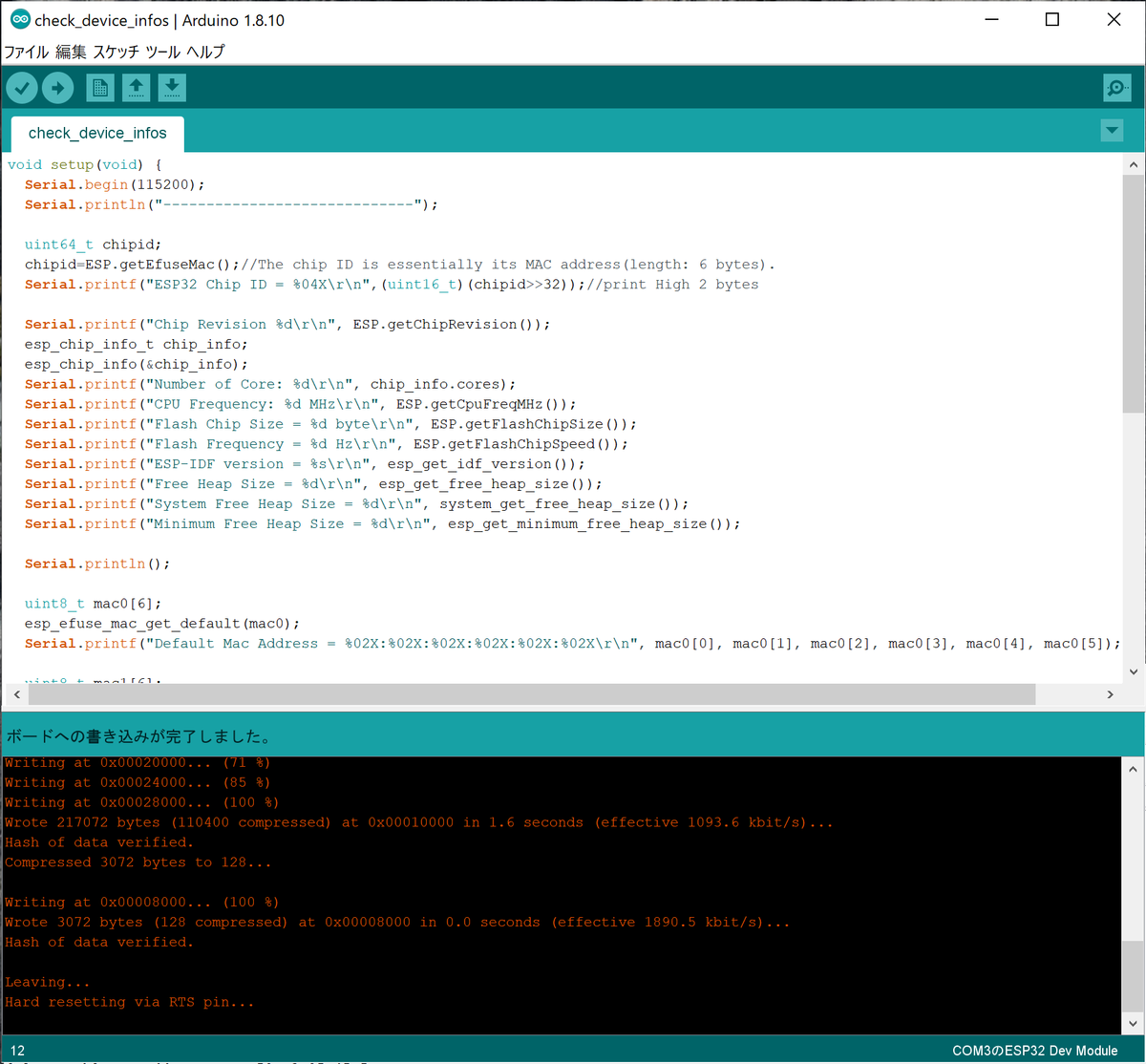 f:id:opensourcetech:20200113000634p:plain