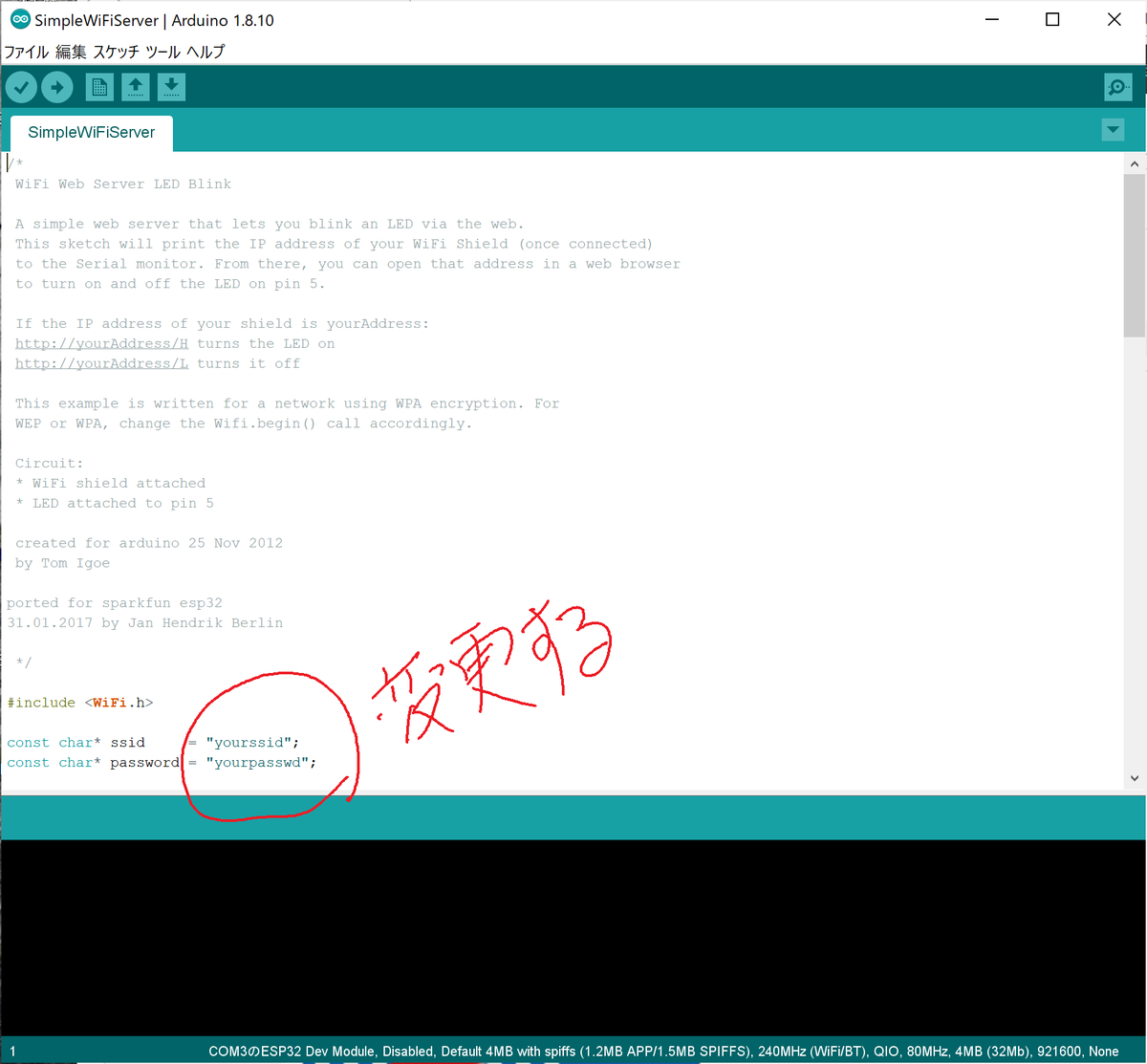 f:id:opensourcetech:20200113222337p:plain