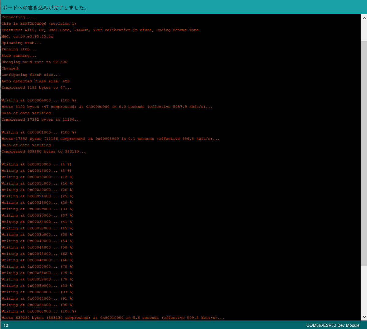 f:id:opensourcetech:20200113223305p:plain