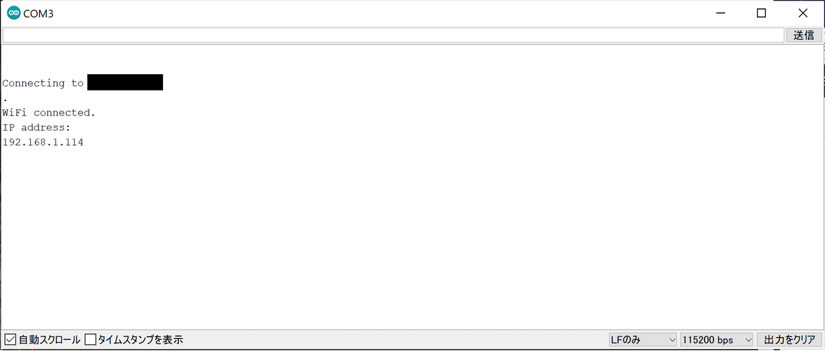 f:id:opensourcetech:20200113223444p:plain