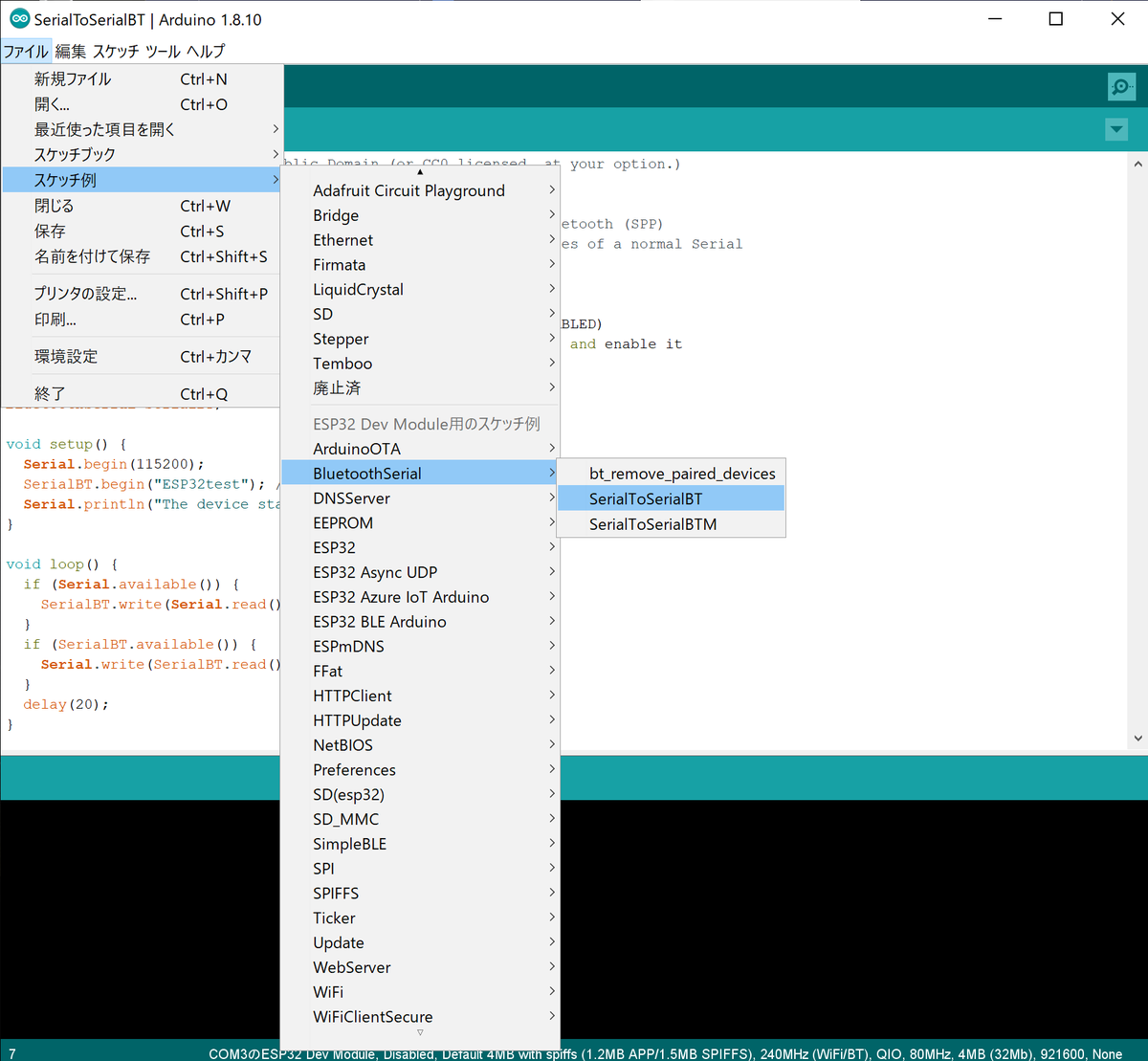 f:id:opensourcetech:20200115220755p:plain