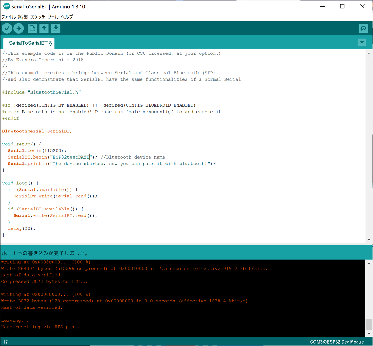 f:id:opensourcetech:20200115221137p:plain