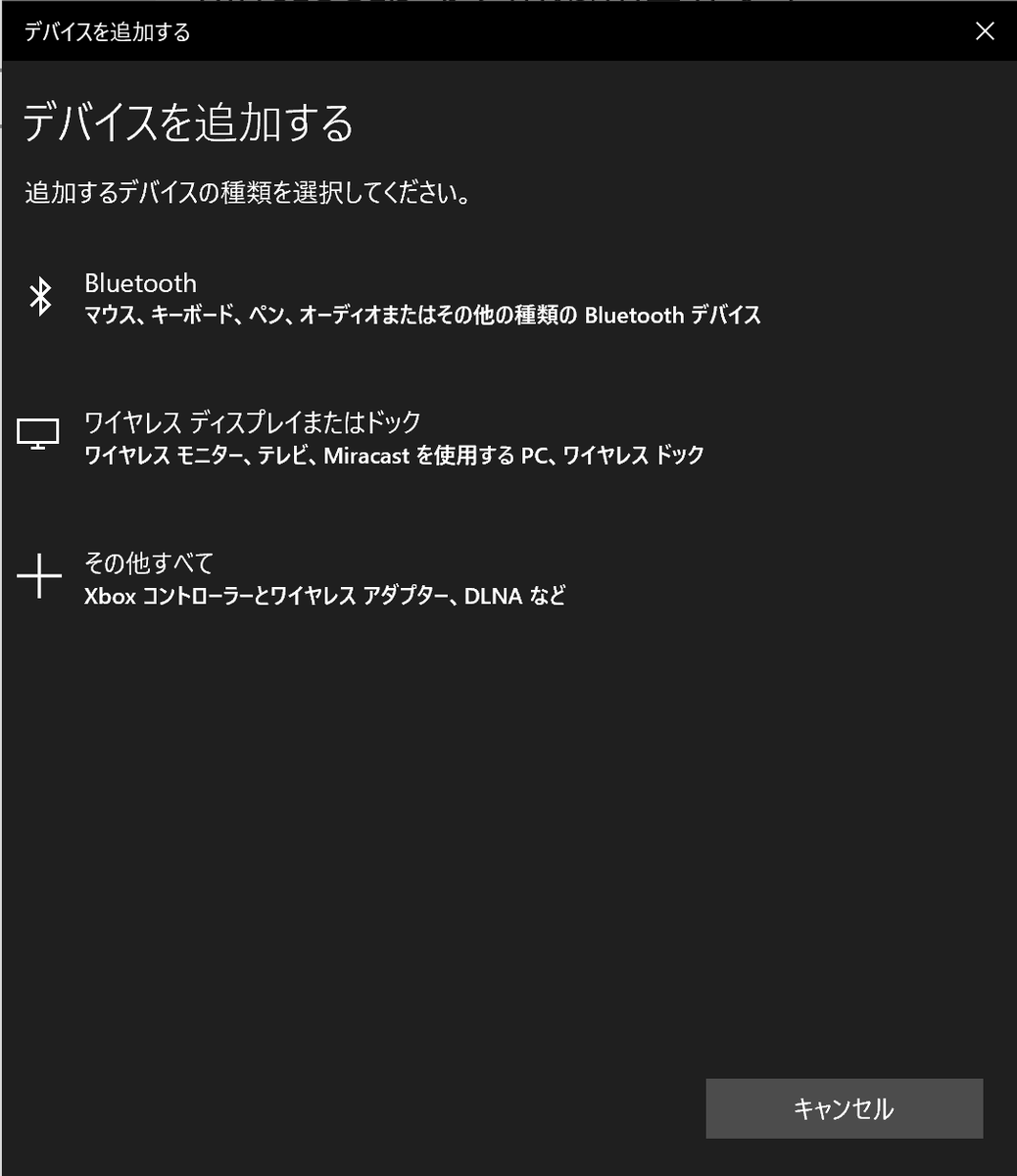 f:id:opensourcetech:20200115221645p:plain