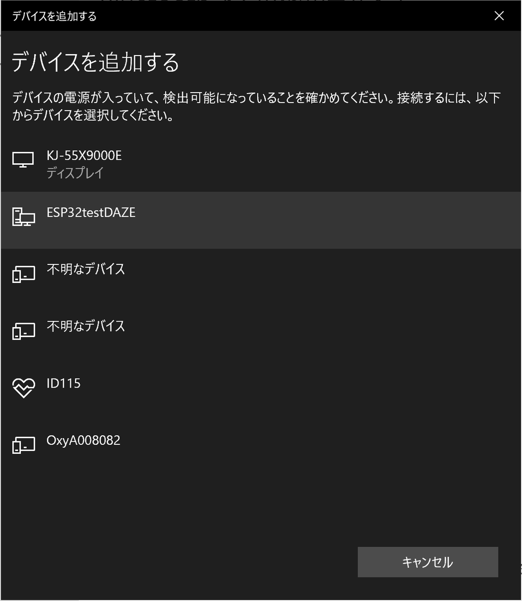 f:id:opensourcetech:20200115221651p:plain