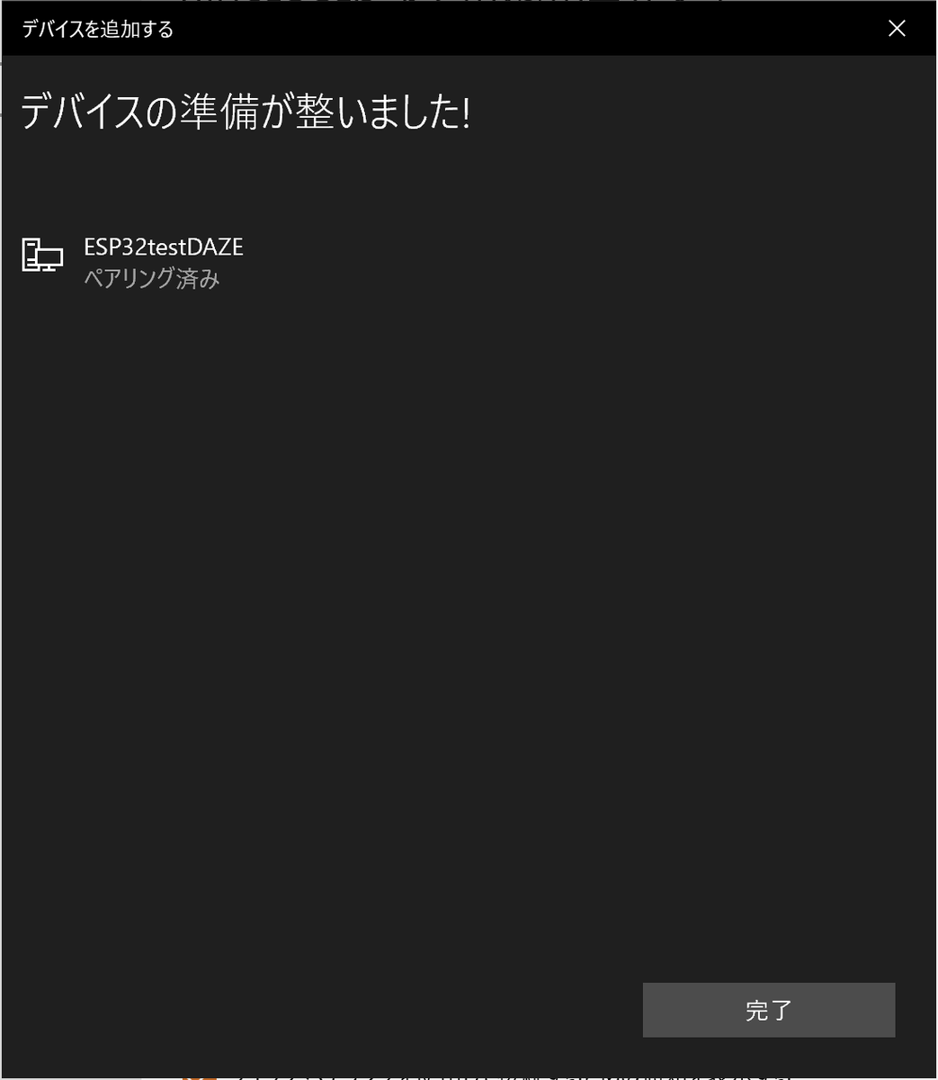 f:id:opensourcetech:20200115221700p:plain