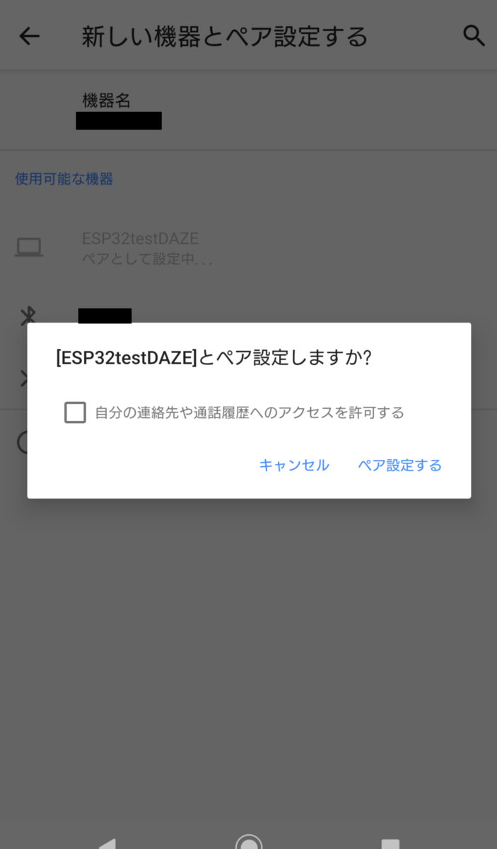 f:id:opensourcetech:20200115222913p:plain