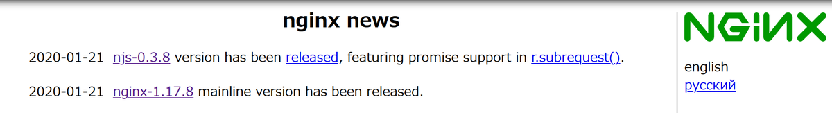 f:id:opensourcetech:20200122075807p:plain