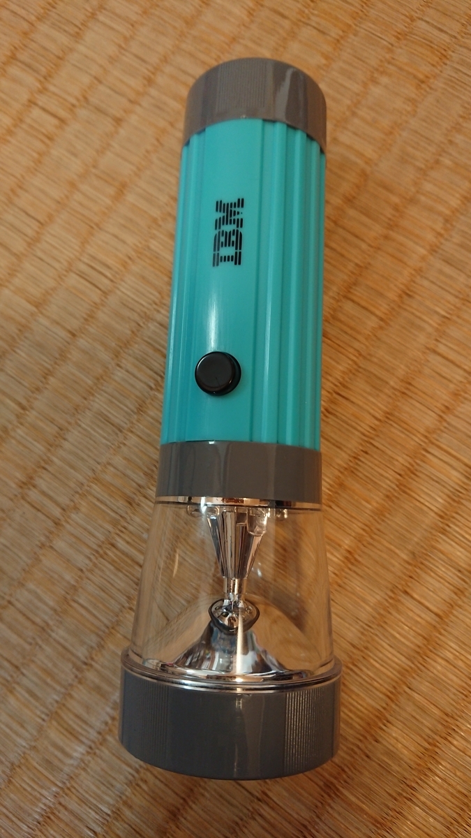 f:id:opensourcetech:20200224100544j:plain