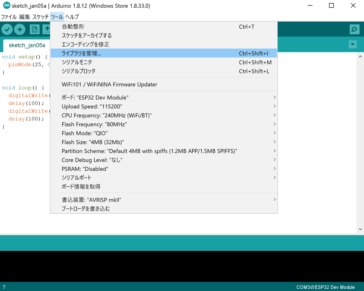 f:id:opensourcetech:20200224111755p:plain
